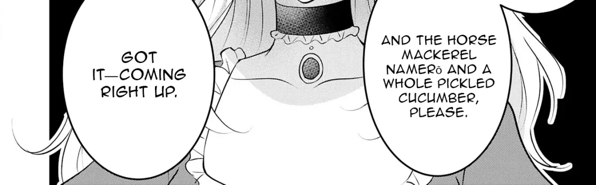 A Story About a Noble Lady Eating Junk Food and Saying, 