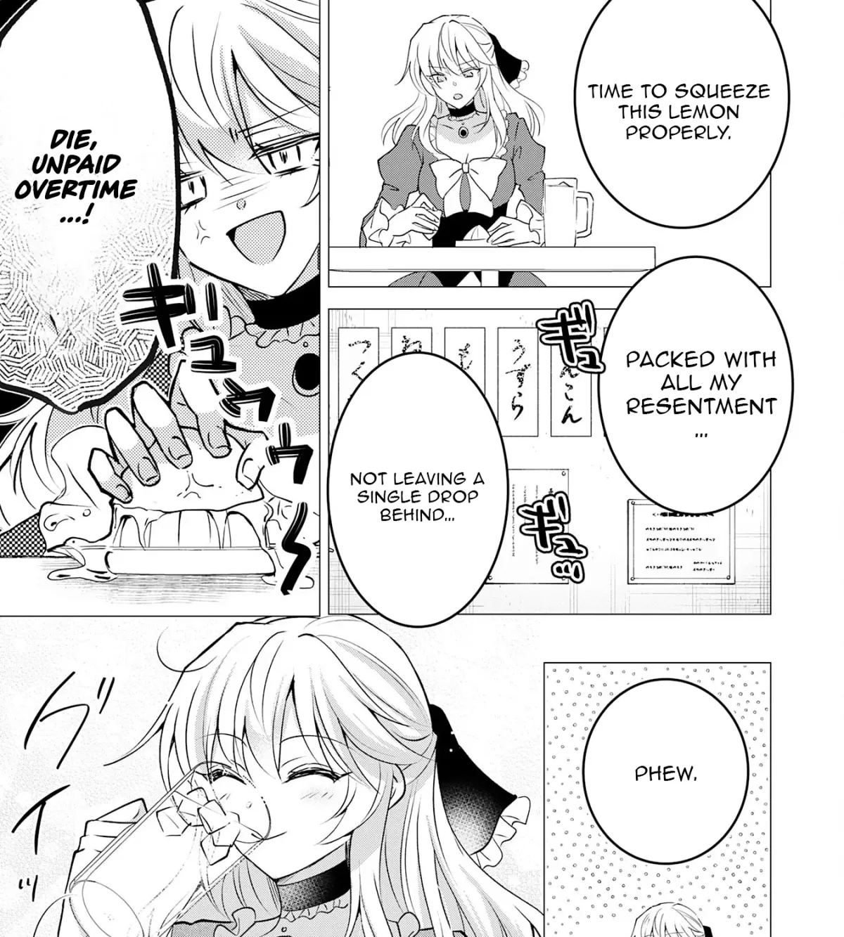 A Story About a Noble Lady Eating Junk Food and Saying, 