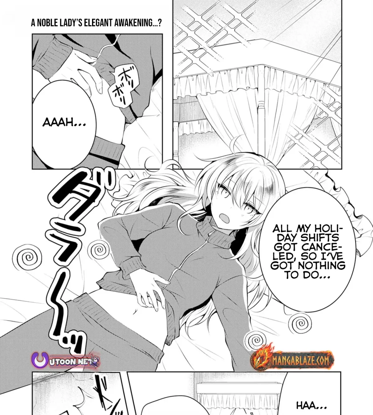A Story About a Noble Lady Eating Junk Food and Saying, 