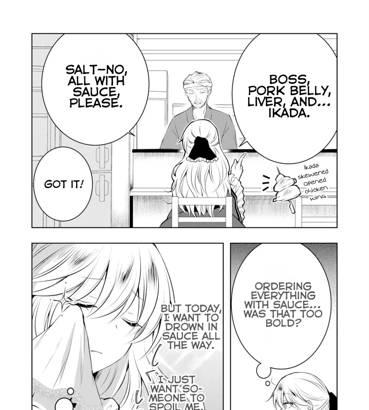 A Story About a Noble Lady Eating Junk Food and Saying, 
