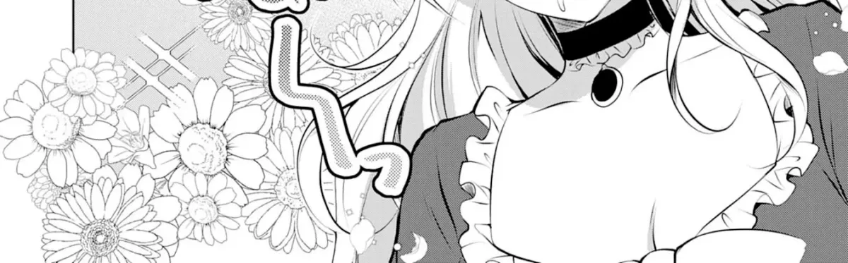 A Story About a Noble Lady Eating Junk Food and Saying, 
