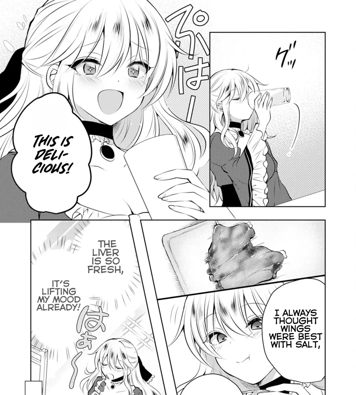 A Story About a Noble Lady Eating Junk Food and Saying, 
