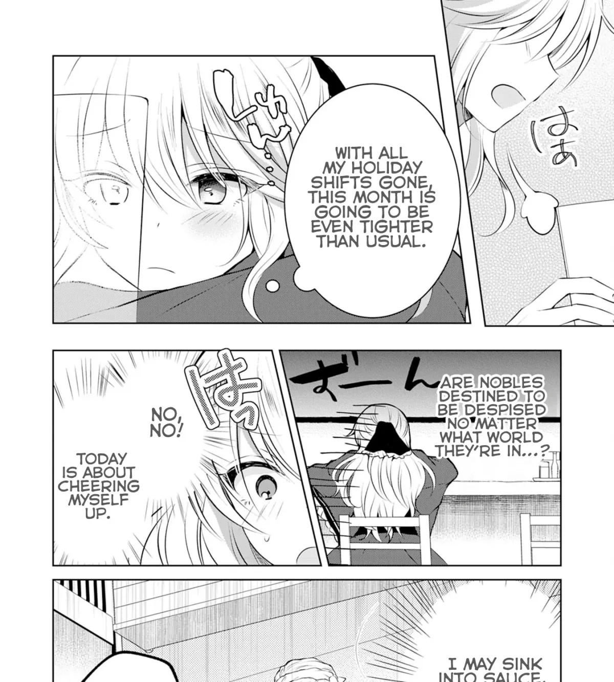 A Story About a Noble Lady Eating Junk Food and Saying, 