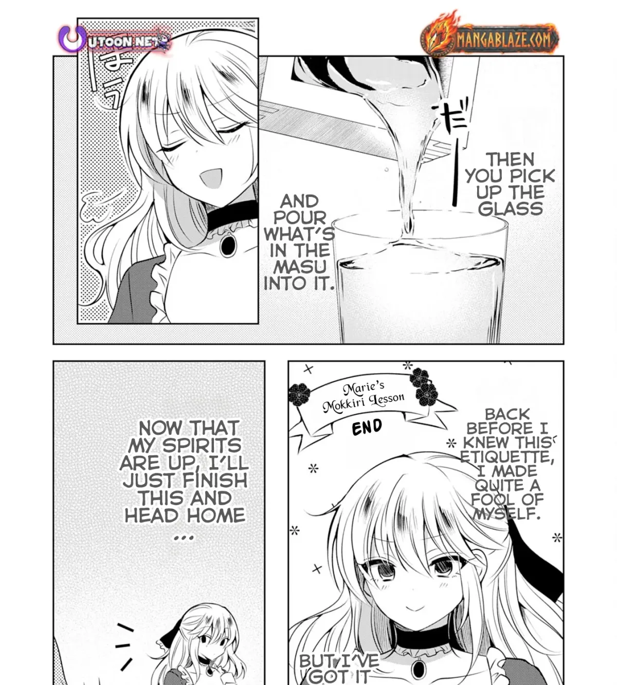 A Story About a Noble Lady Eating Junk Food and Saying, 