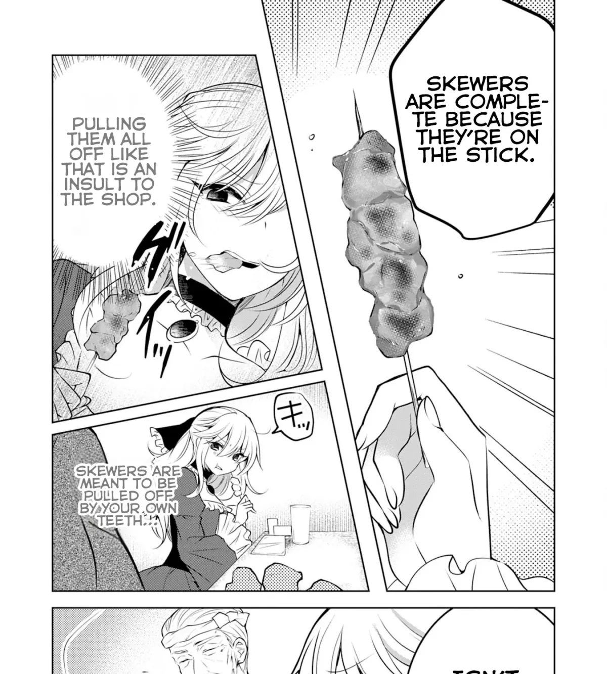 A Story About a Noble Lady Eating Junk Food and Saying, 
