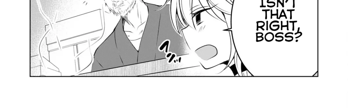 A Story About a Noble Lady Eating Junk Food and Saying, 