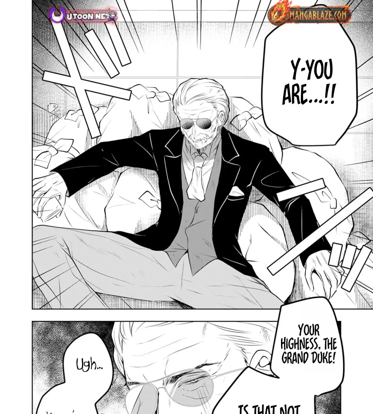 A Story About a Noble Lady Eating Junk Food and Saying, 