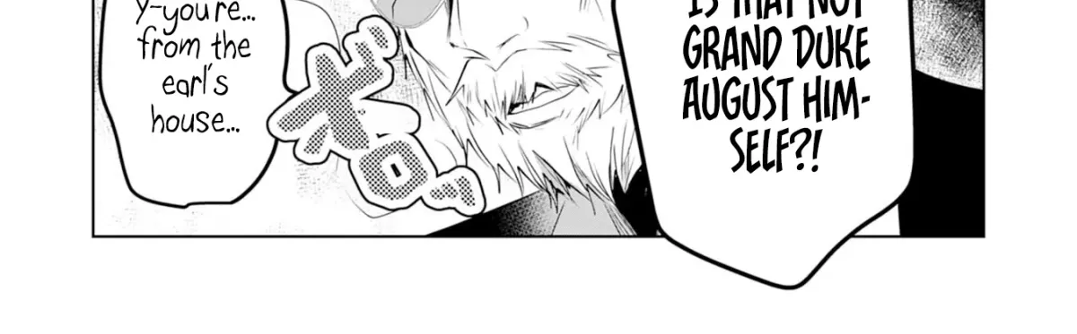 A Story About a Noble Lady Eating Junk Food and Saying, 