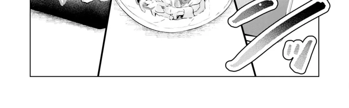 A Story About a Noble Lady Eating Junk Food and Saying, 