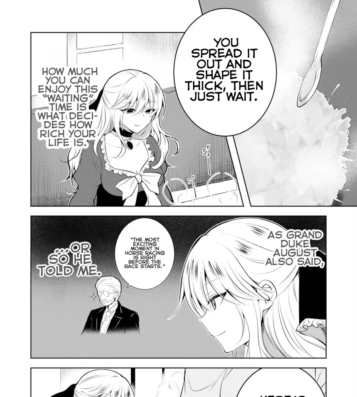 A Story About a Noble Lady Eating Junk Food and Saying, 