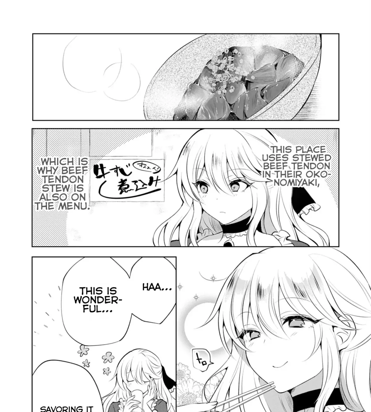 A Story About a Noble Lady Eating Junk Food and Saying, 