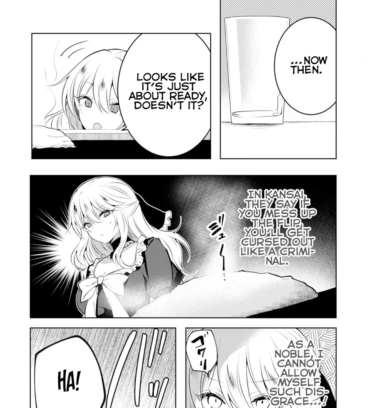 A Story About a Noble Lady Eating Junk Food and Saying, 