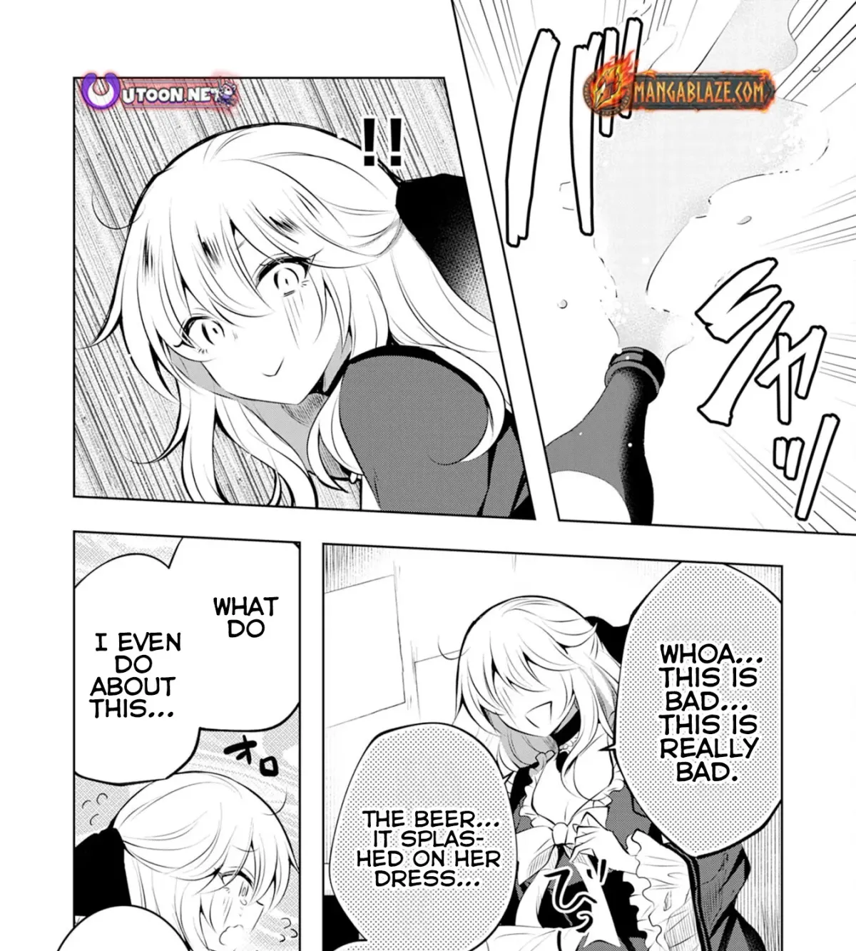 A Story About a Noble Lady Eating Junk Food and Saying, 