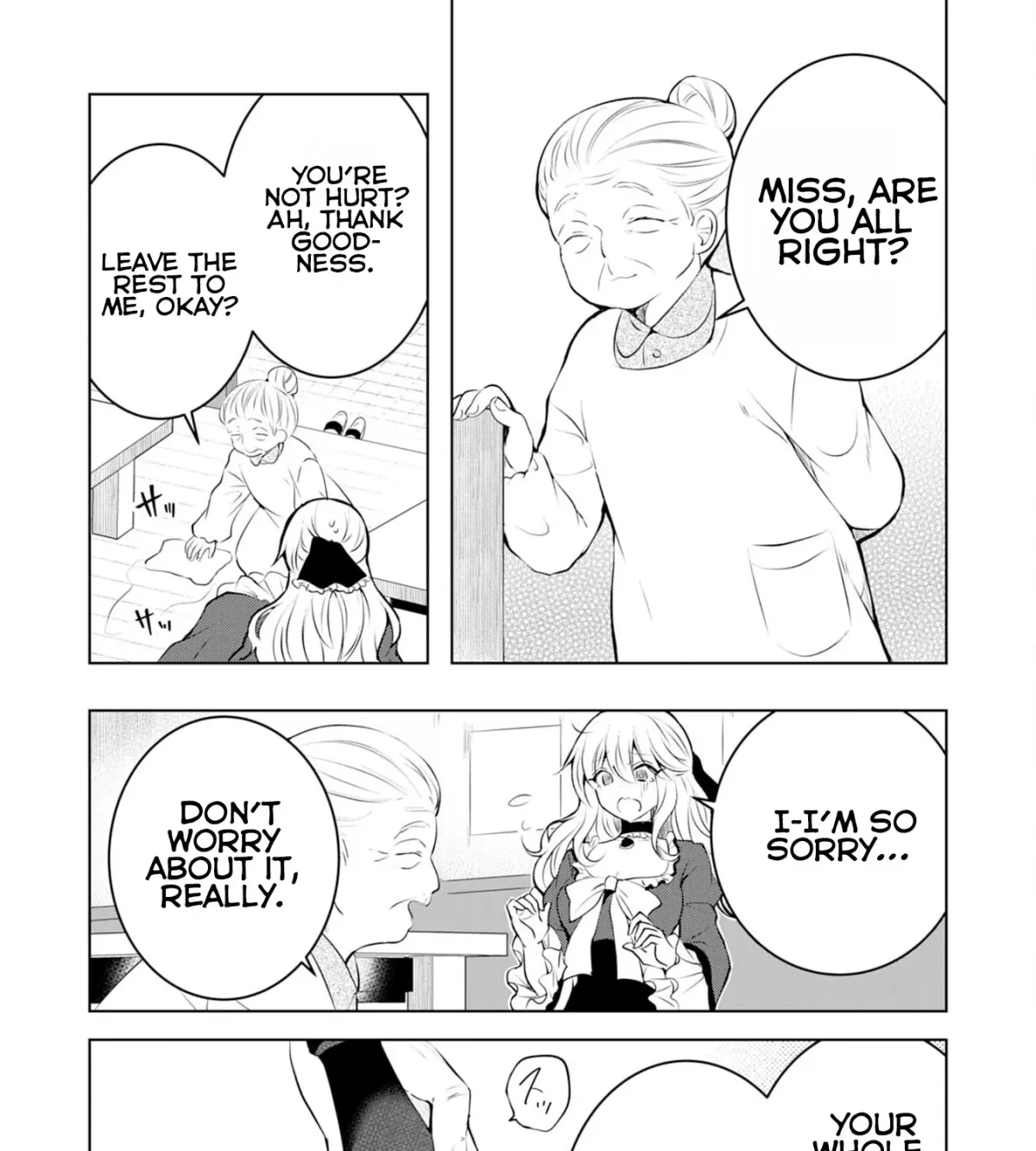 A Story About a Noble Lady Eating Junk Food and Saying, 