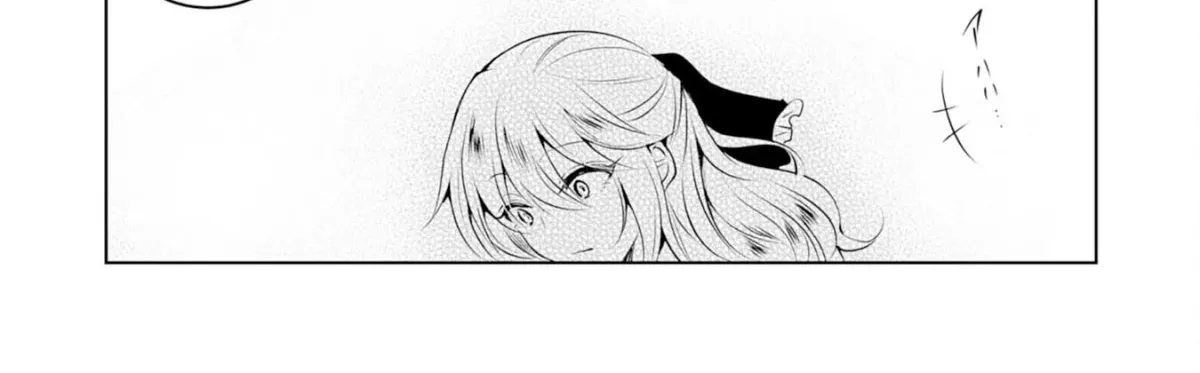 A Story About a Noble Lady Eating Junk Food and Saying, 