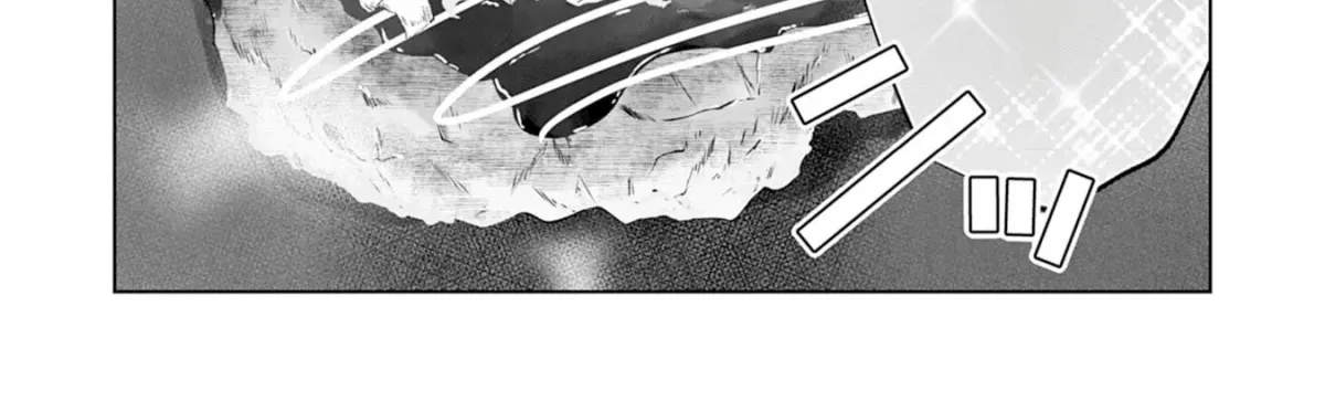 A Story About a Noble Lady Eating Junk Food and Saying, 