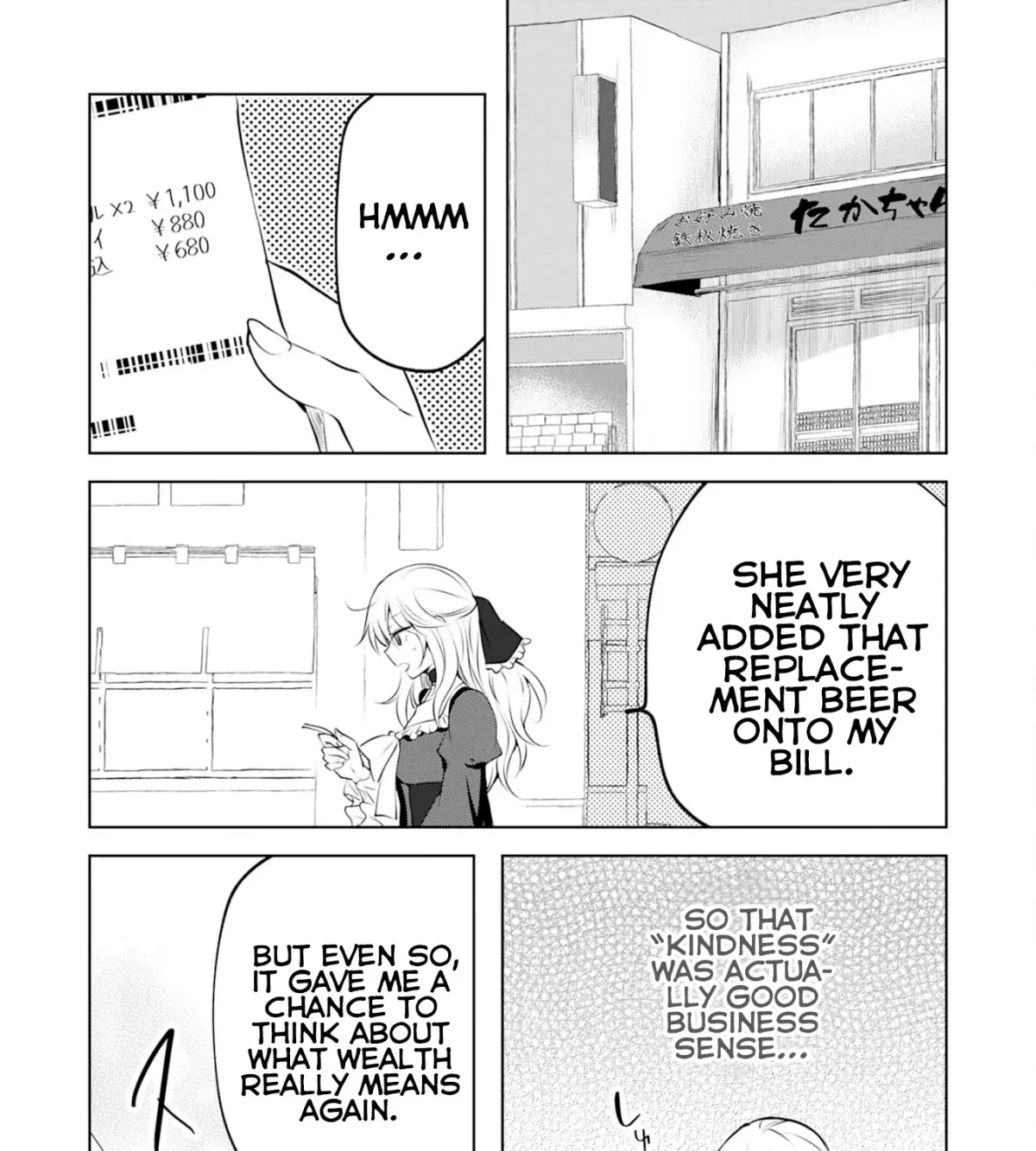 A Story About a Noble Lady Eating Junk Food and Saying, 