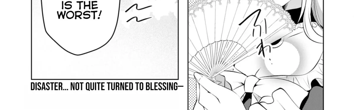 A Story About a Noble Lady Eating Junk Food and Saying, 