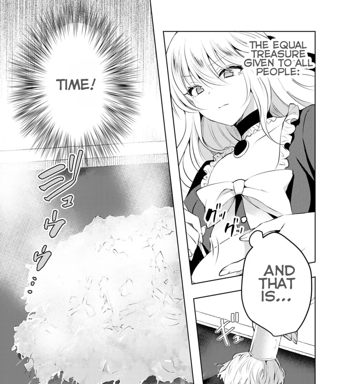 A Story About a Noble Lady Eating Junk Food and Saying, 