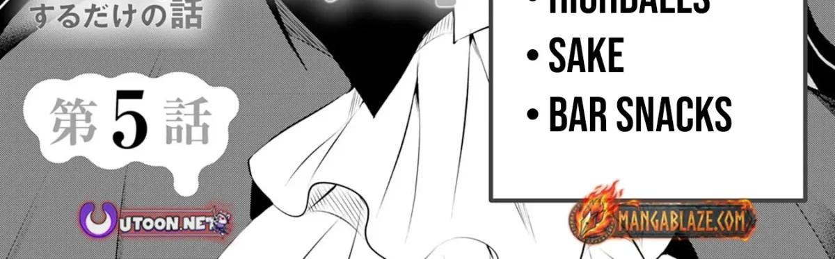 A Story About a Noble Lady Eating Junk Food and Saying, 