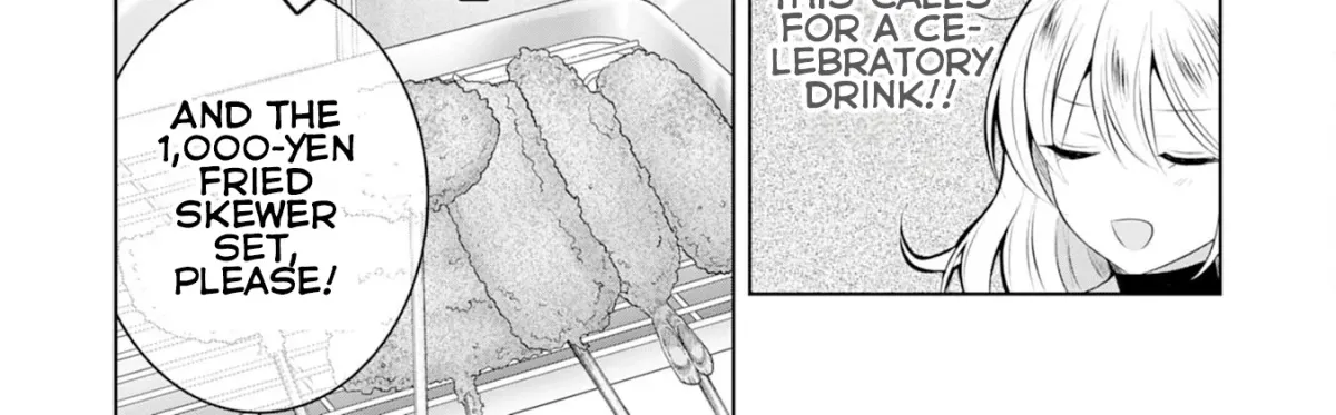 A Story About a Noble Lady Eating Junk Food and Saying, 