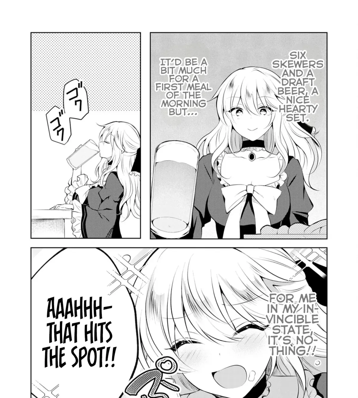 A Story About a Noble Lady Eating Junk Food and Saying, 