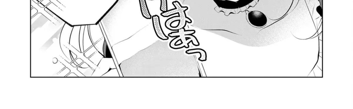 A Story About a Noble Lady Eating Junk Food and Saying, 
