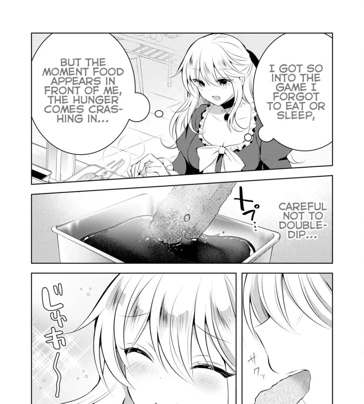 A Story About a Noble Lady Eating Junk Food and Saying, 