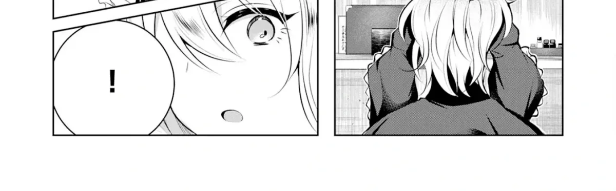 A Story About a Noble Lady Eating Junk Food and Saying, 
