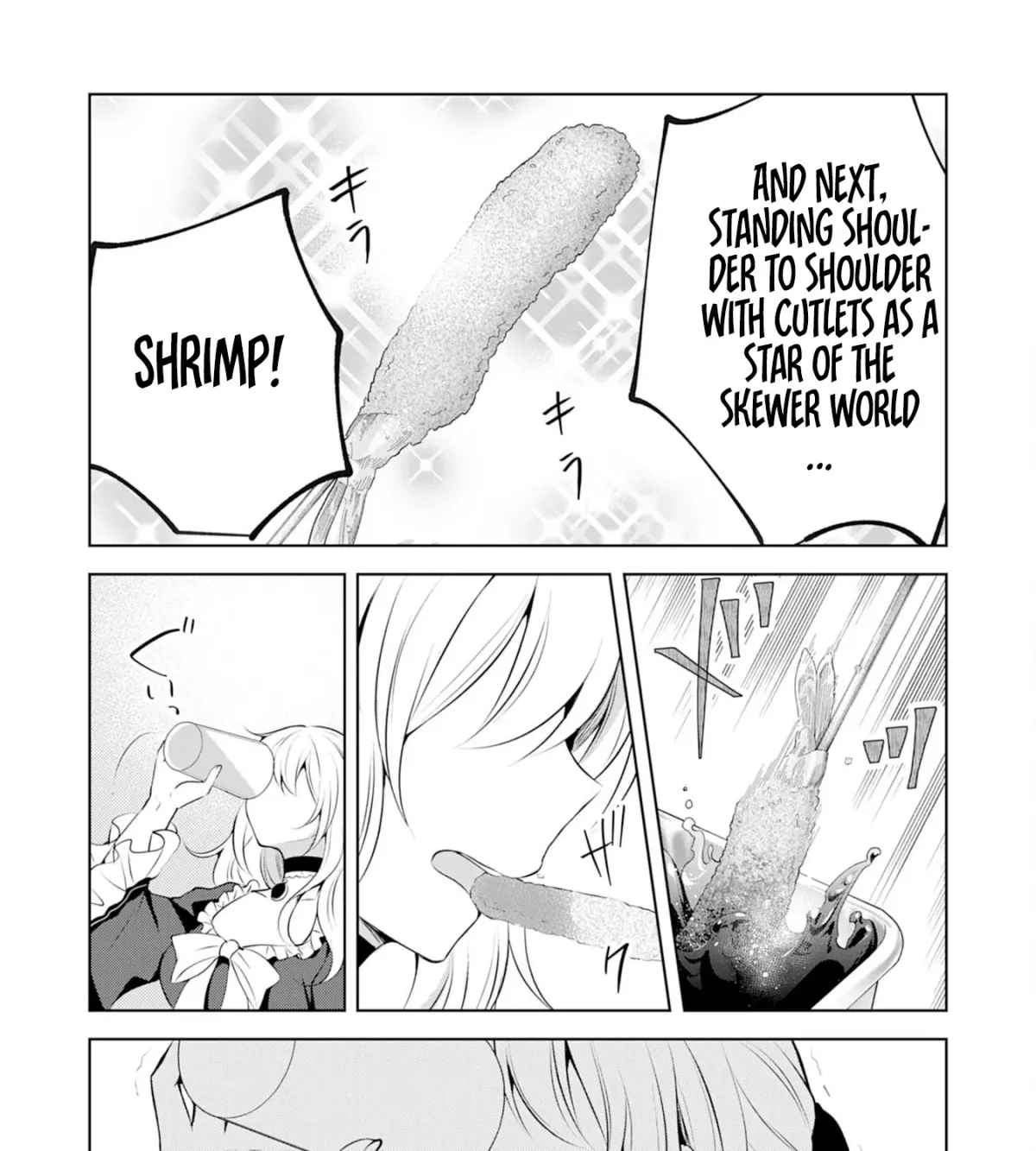 A Story About a Noble Lady Eating Junk Food and Saying, 