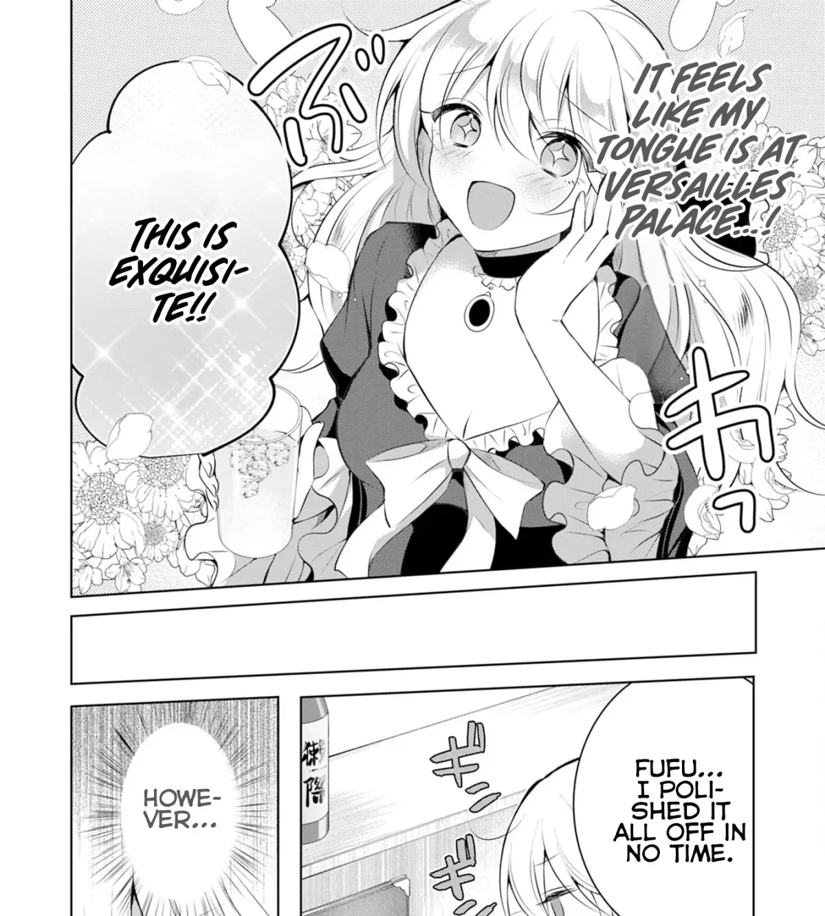 A Story About a Noble Lady Eating Junk Food and Saying, 