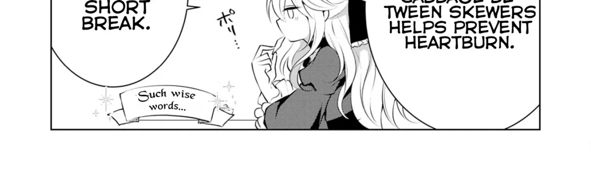 A Story About a Noble Lady Eating Junk Food and Saying, 
