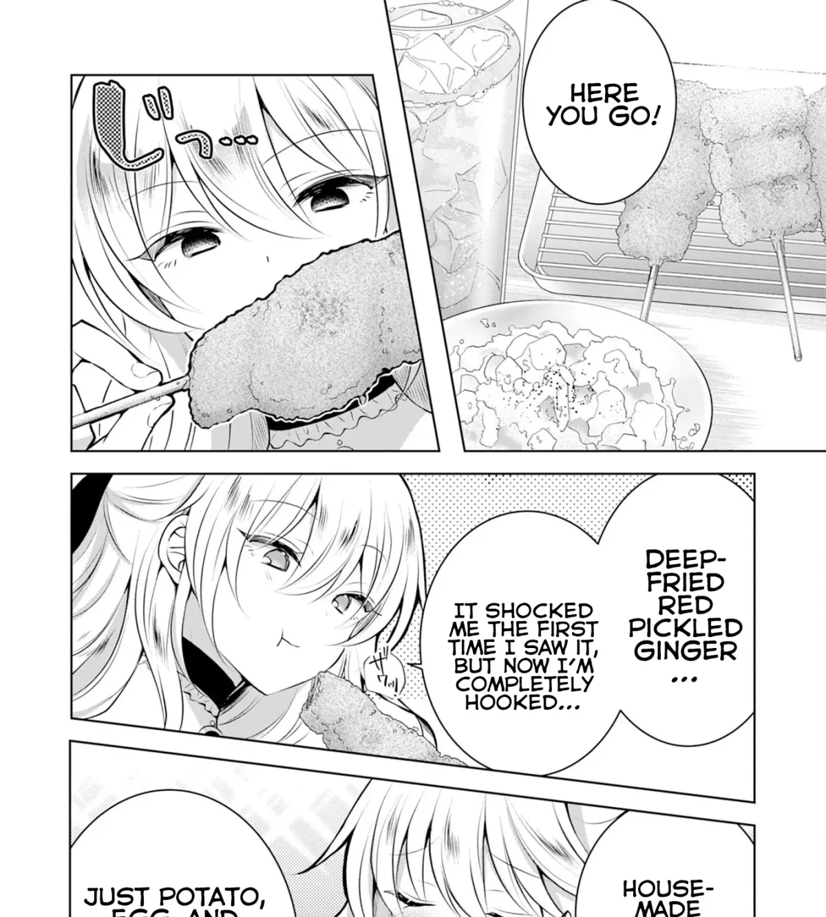 A Story About a Noble Lady Eating Junk Food and Saying, 