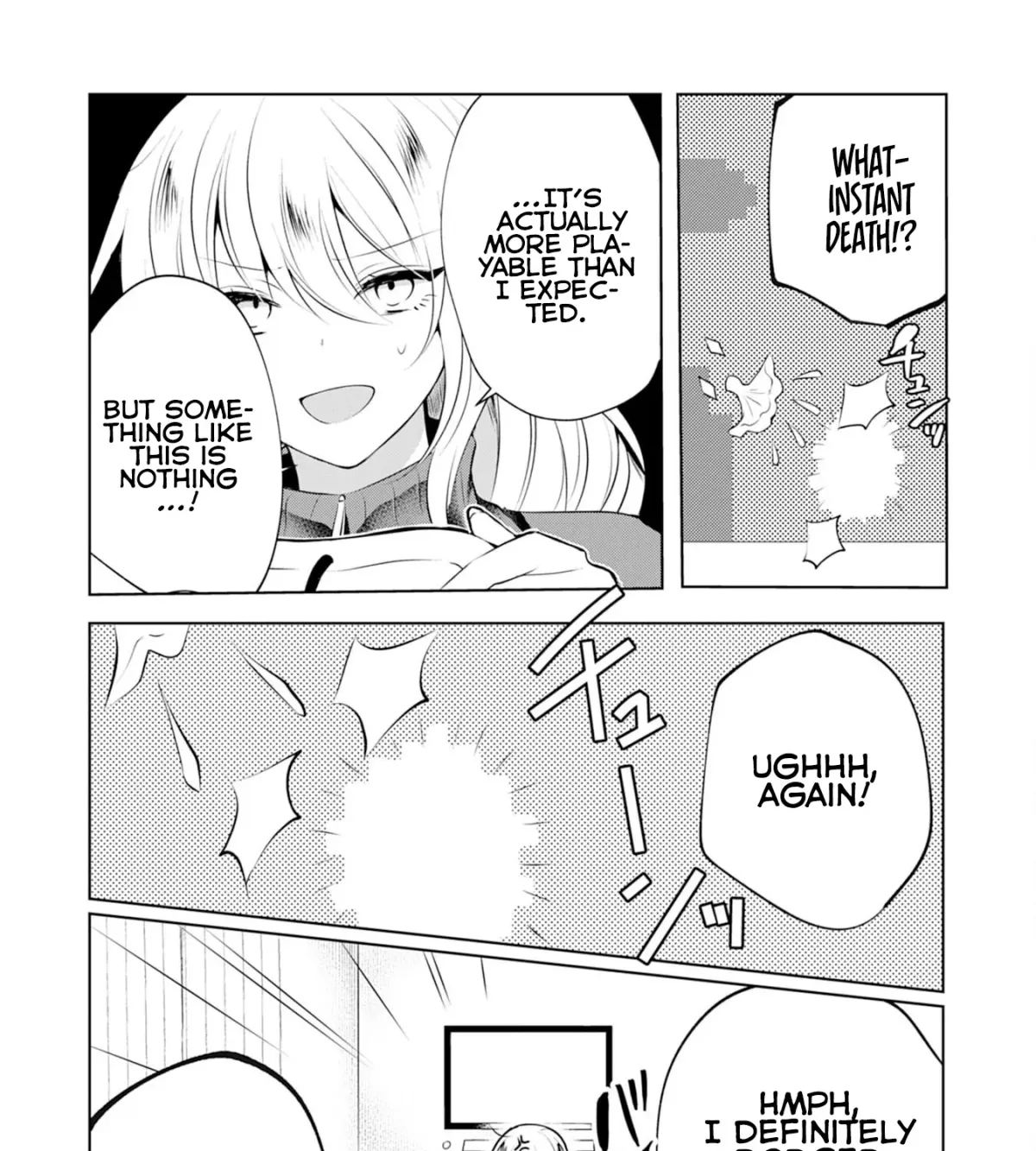 A Story About a Noble Lady Eating Junk Food and Saying, 