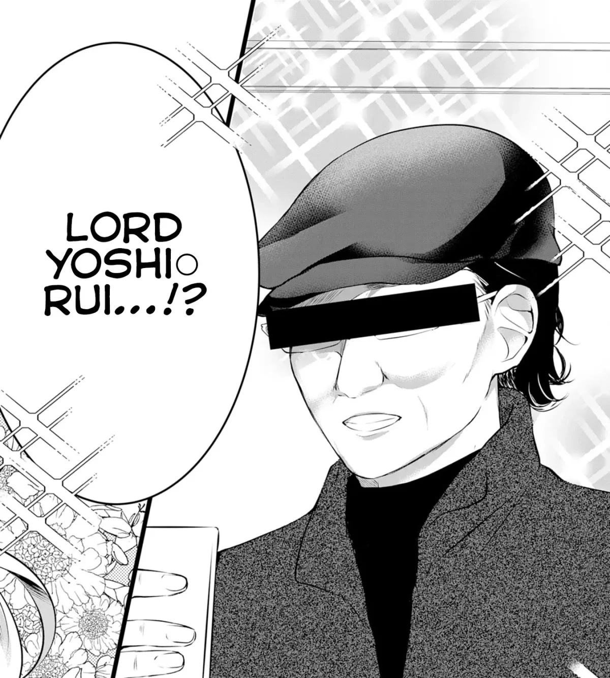 A Story About a Noble Lady Eating Junk Food and Saying, 