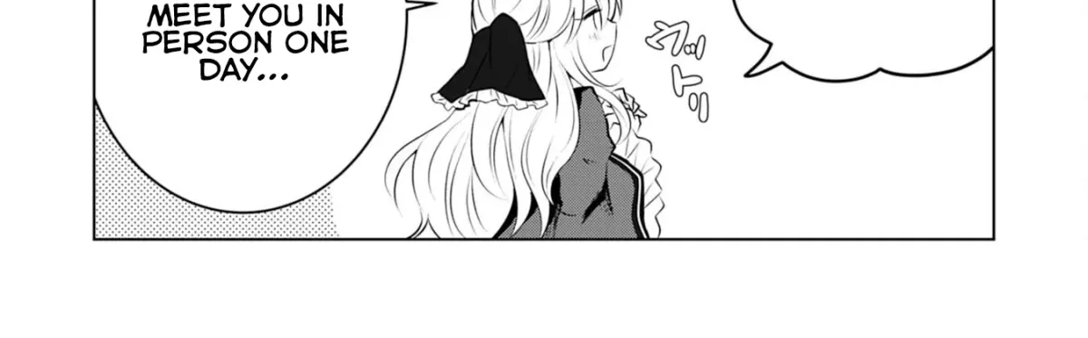 A Story About a Noble Lady Eating Junk Food and Saying, 