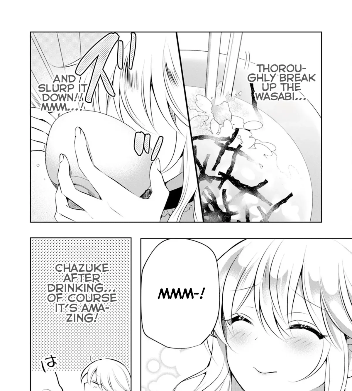 A Story About a Noble Lady Eating Junk Food and Saying, 