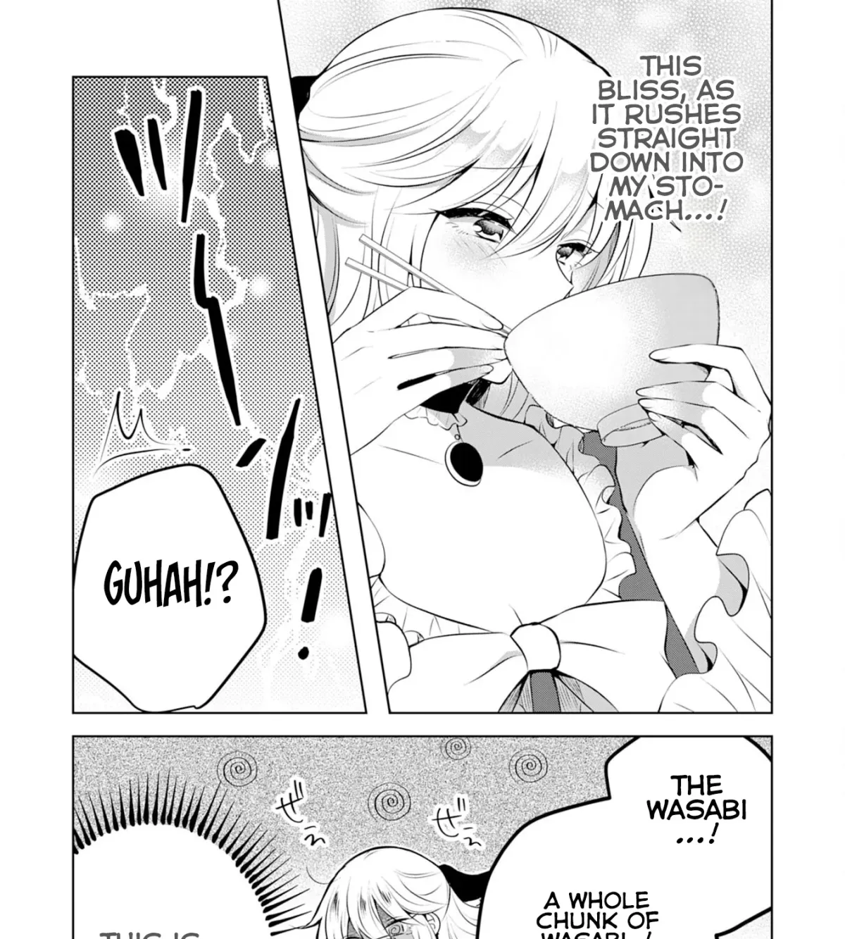 A Story About a Noble Lady Eating Junk Food and Saying, 