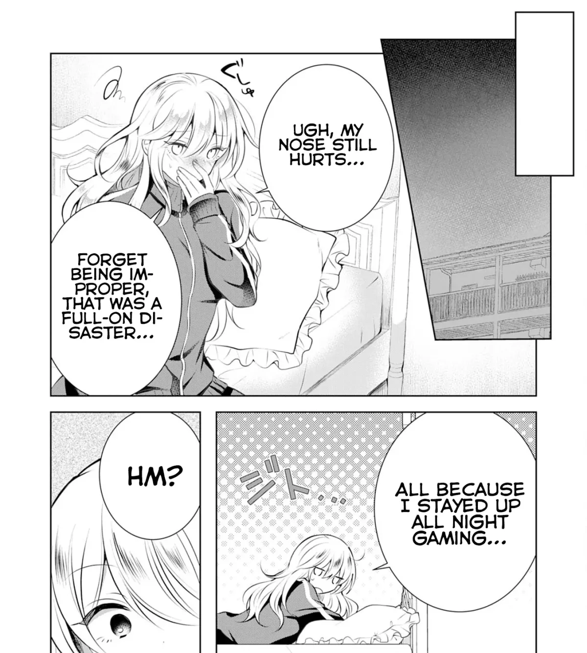 A Story About a Noble Lady Eating Junk Food and Saying, 