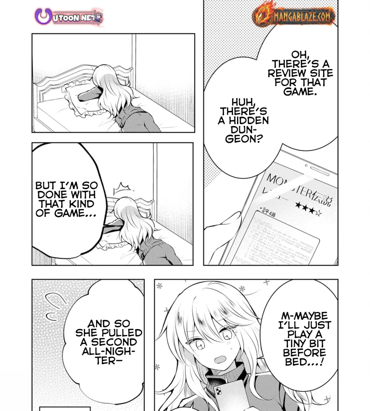 A Story About a Noble Lady Eating Junk Food and Saying, 