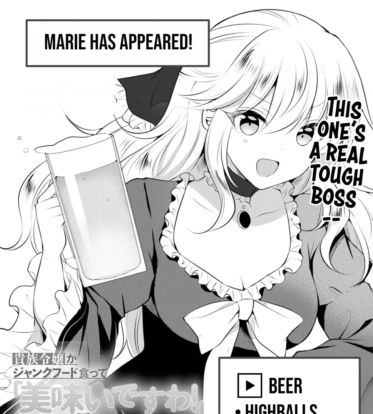 A Story About a Noble Lady Eating Junk Food and Saying, 