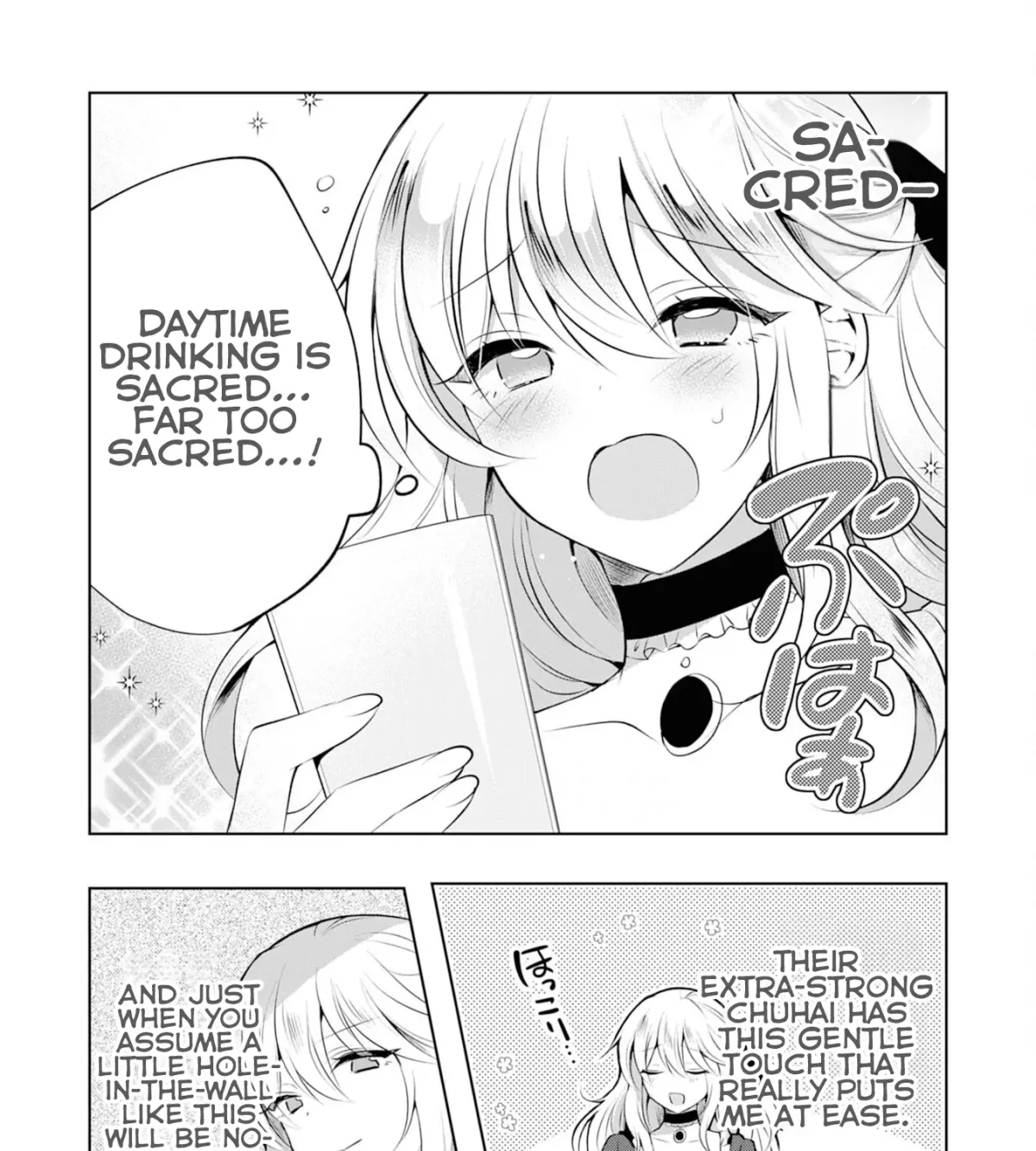 A Story About a Noble Lady Eating Junk Food and Saying, 