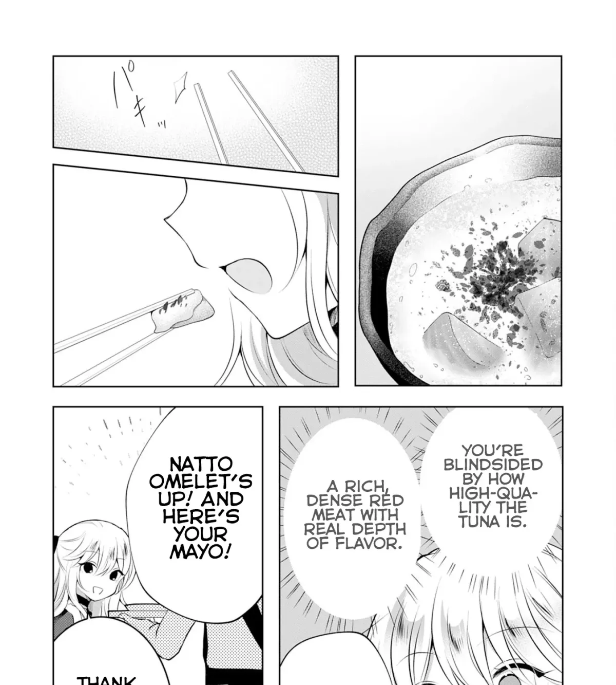 A Story About a Noble Lady Eating Junk Food and Saying, 