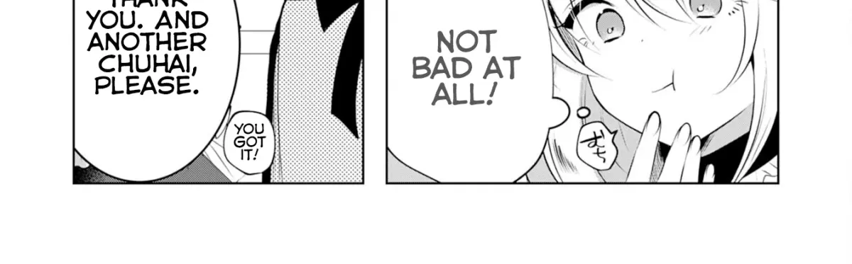 A Story About a Noble Lady Eating Junk Food and Saying, 