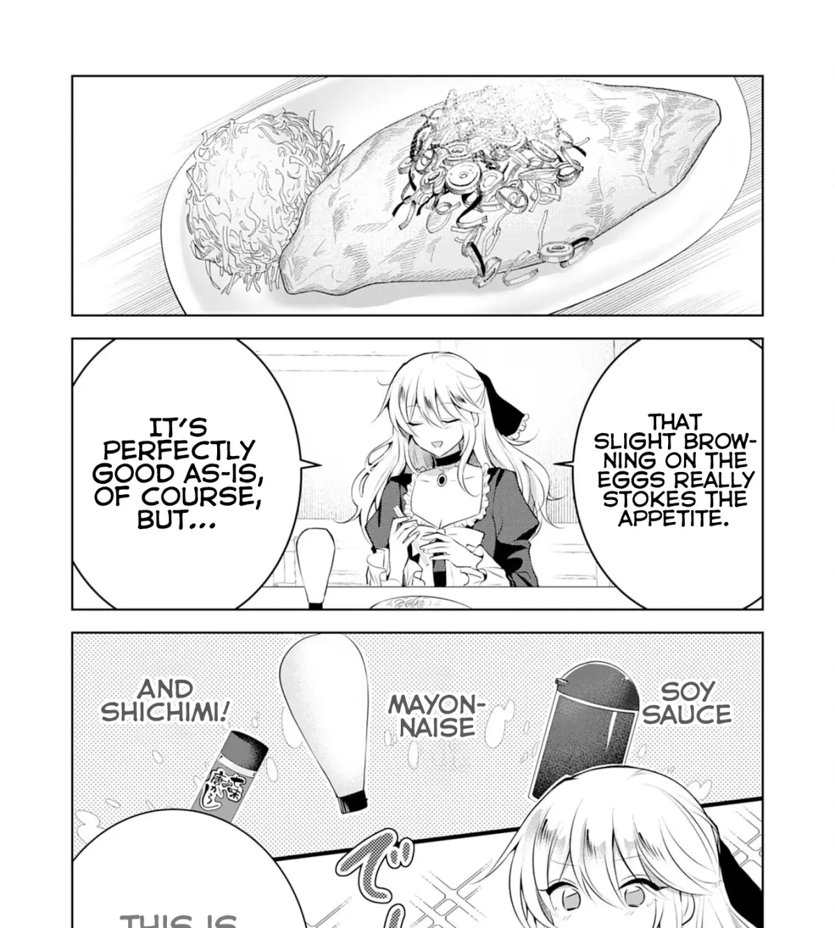 A Story About a Noble Lady Eating Junk Food and Saying, 