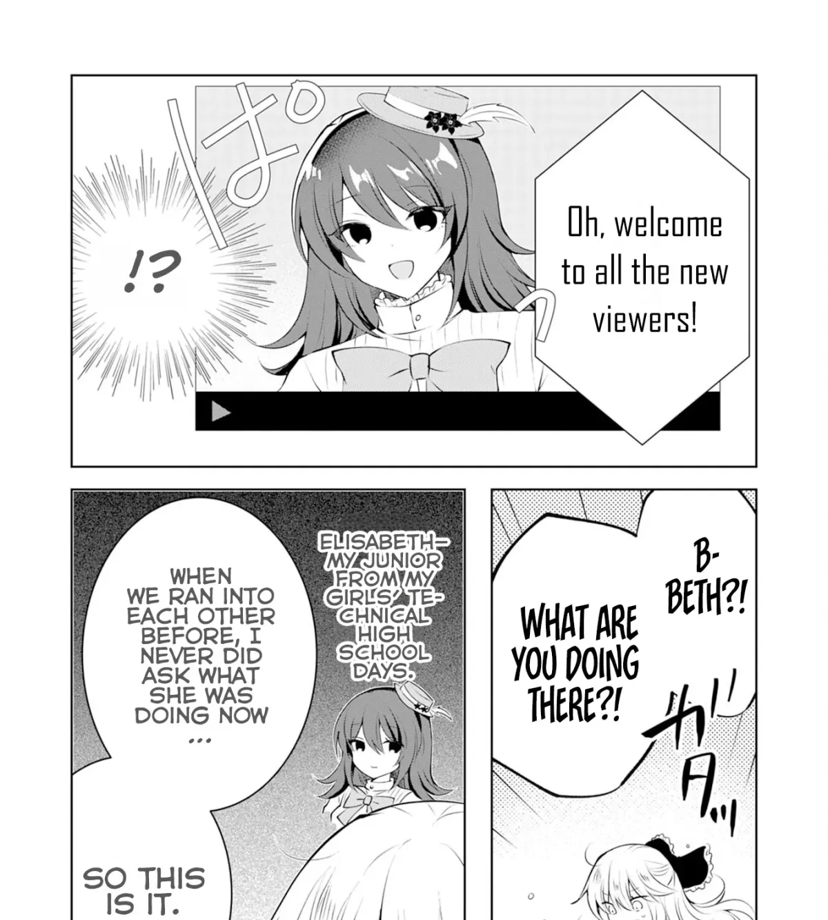 A Story About a Noble Lady Eating Junk Food and Saying, 