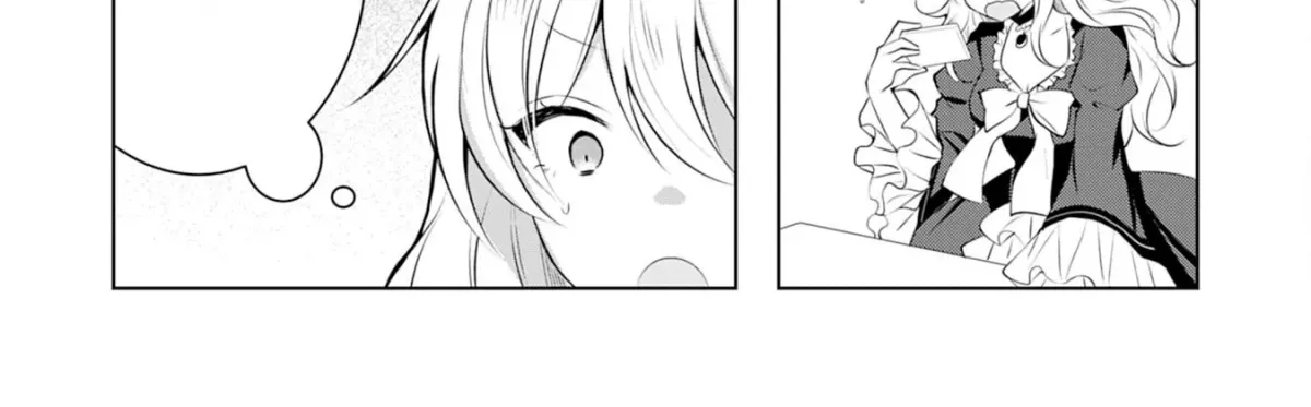A Story About a Noble Lady Eating Junk Food and Saying, 