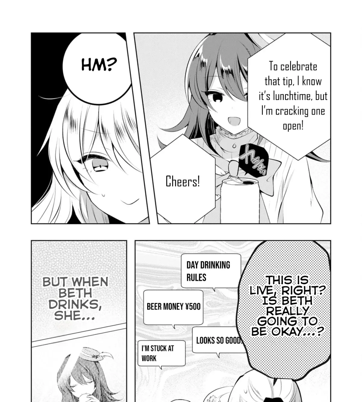 A Story About a Noble Lady Eating Junk Food and Saying, 