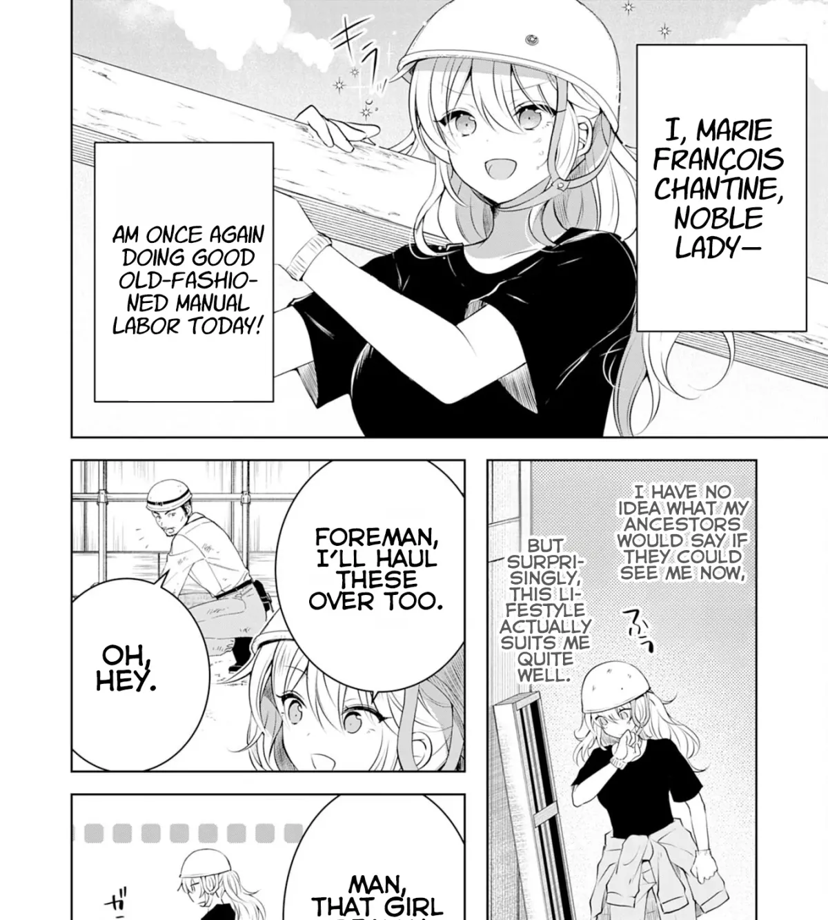 A Story About a Noble Lady Eating Junk Food and Saying, 
