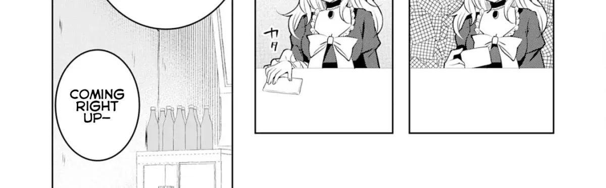 A Story About a Noble Lady Eating Junk Food and Saying, 